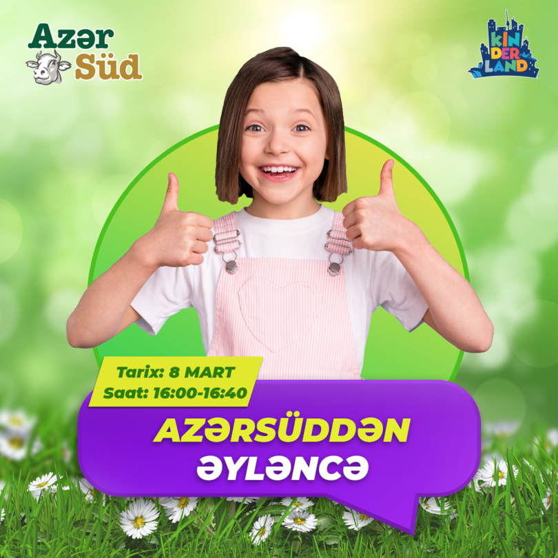 Развлекательная программа от Azersud