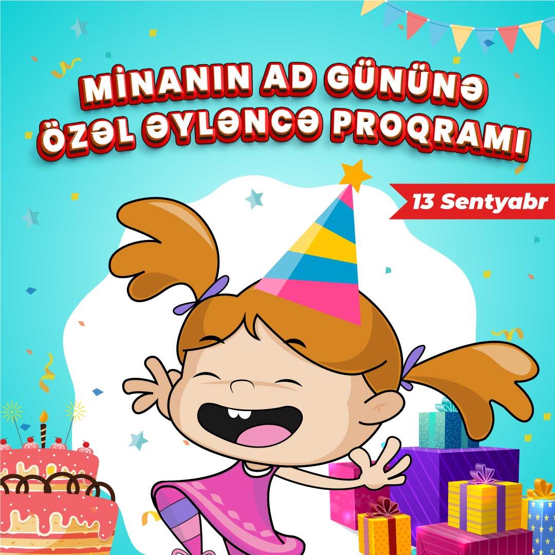 Развлекательная программа в честь дня рождения Мины!
